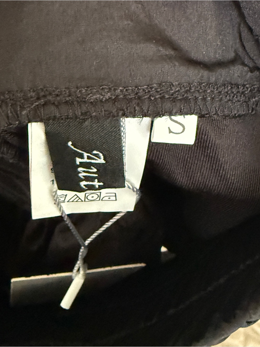NWT Automet Athletic Shorts Black - Wide Waistband Elastic Size S - Picture 4 of 7